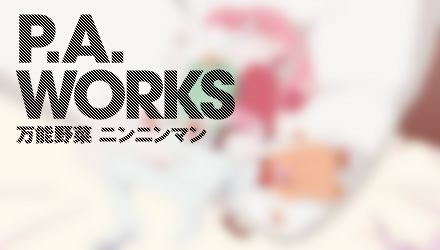 荳��驥手除 繝九Φ繝九Φ繝槭Φ